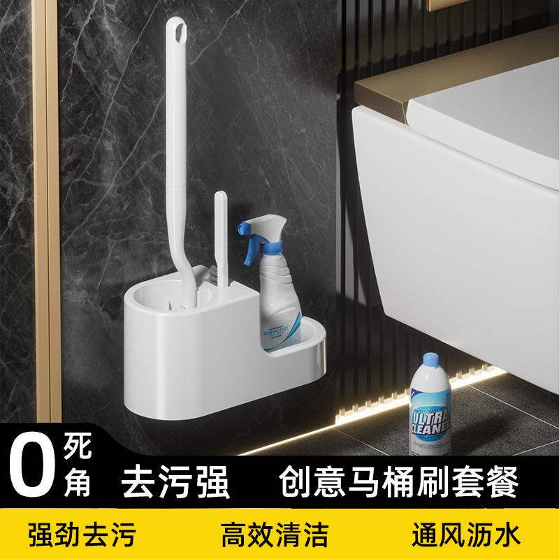 木质长柄马桶刷家用卫生间软毛挂墙式壁挂洗厕所刷子厕所刷坐便刷