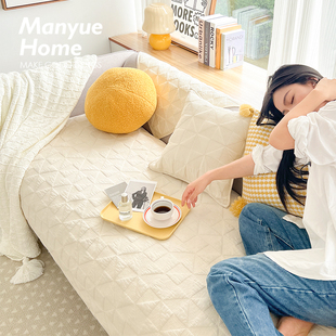 款 奶油色水洗棉客厅沙发垫防滑沙发套罩四季 坐垫 Evelina M.life