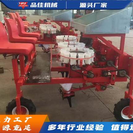 自走式2行蔬菜移栽机辣椒茄子洋葱西红柿柴油移苗栽苗机柴油动力
