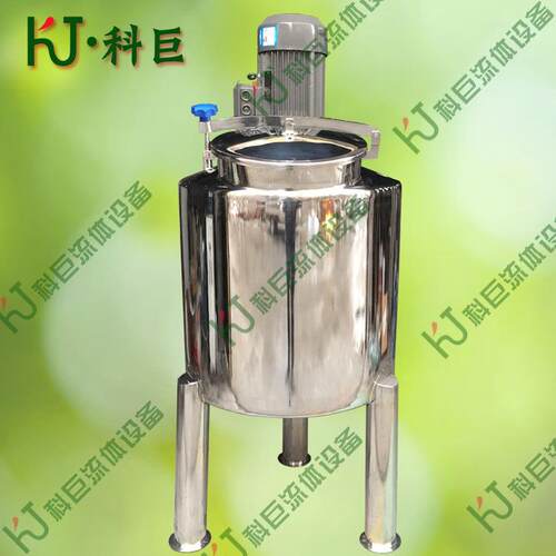沙拉酱均质高速乳化罐 膏霜高剪切混合机设备 护肤品药膏乳化机