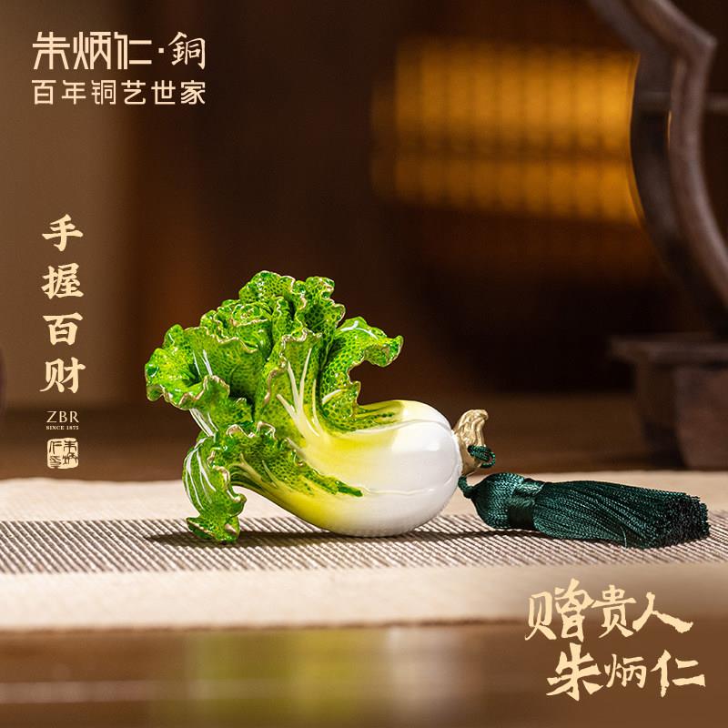 朱炳仁铜 手握百财白菜摆件 家居桌面饰品 招财手把件礼品