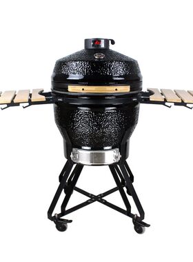 陶瓷烧烤炉新款BBQ24寸烤全鸡披萨炉 多功能美式木炭烤肉炉焖烤炉