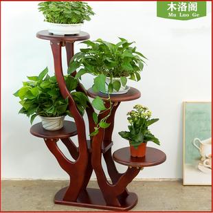 新中式 花盆多层置物架客厅室内家用 花架花架子新款 花架实木落地式