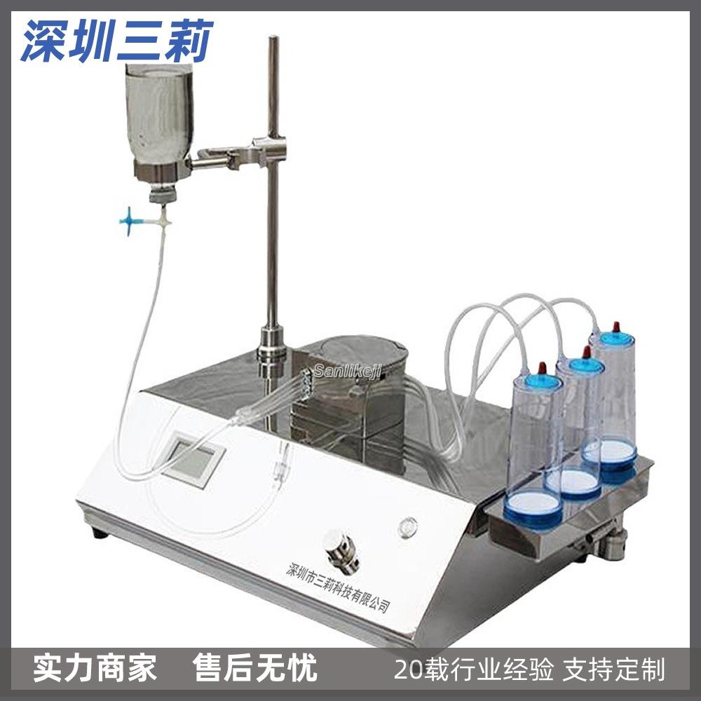 SN-2020全封闭智能集菌仪集菌培养器无菌微生物限度检查仪