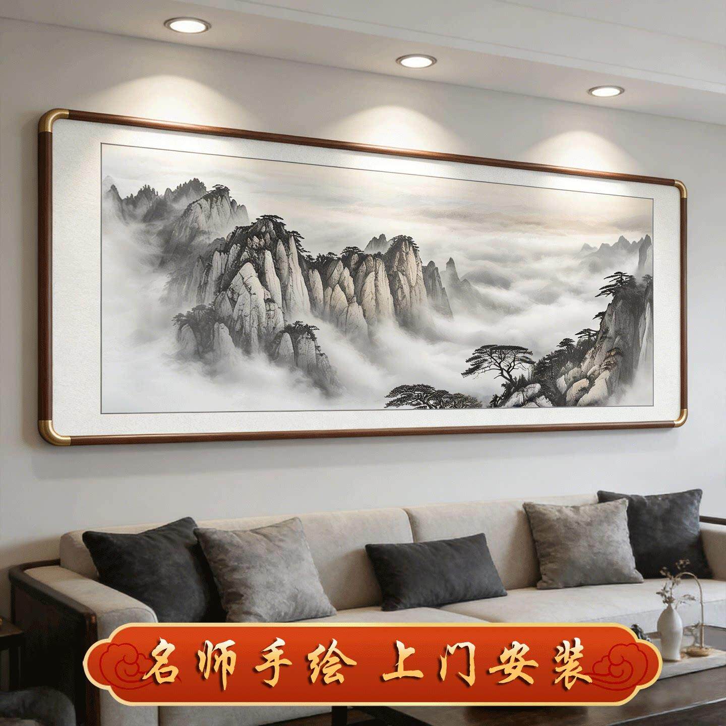 手工真迹挂画纯手绘山水字画办公室背景墙泰山日出靠山图客厅装饰