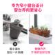 美莳窄阳台多花盆长托盘窗台花肉架料超长条长型方形PS400080塑接
