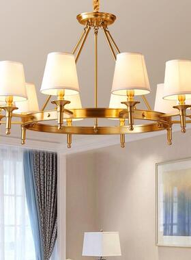 全铜美式乡村吊灯客厅灯大气简约复古餐厅灯卧室灯布艺温馨D7302