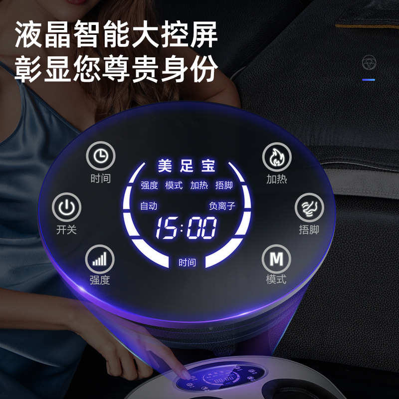 家用全自动足疗机揉捏按脚器负离子气囊全包裹足部足底按摩器