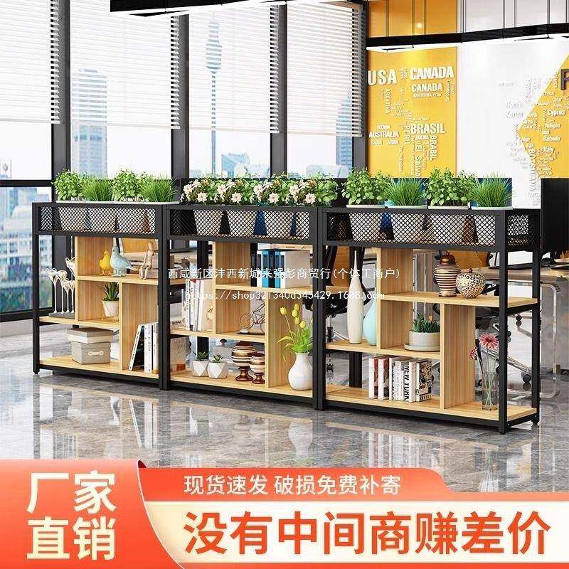 办公室隔断置物架隔断屏风商用餐饮店装饰工业风现代客厅家用花架