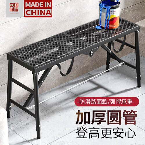马凳折叠升降加厚铝合金特厚圆管装修马镫鹰架厂家直销平台凳子