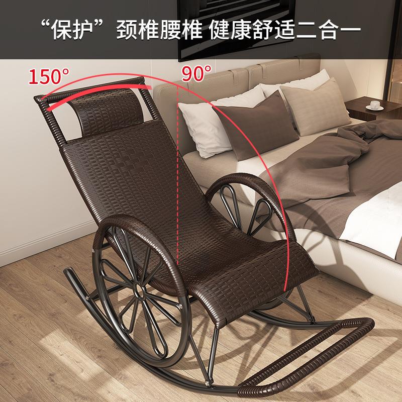 摇摇椅躺椅阳台家用休闲摇椅腾编成人逍遥椅子老人午睡藤椅懒人椅