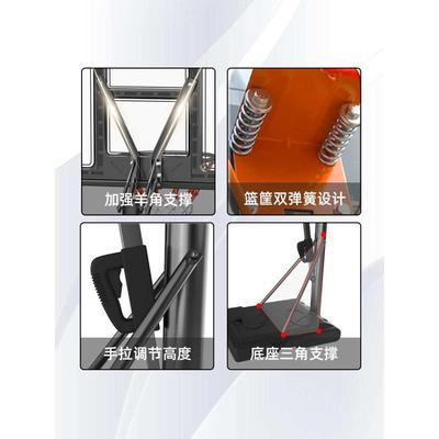 儿童投篮球架可升降户外标准投篮球框室内可扣篮移动式篮球筐家用