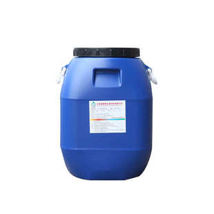 快干成膜好水性双组份工业漆乳液 工业漆用含羟基丙烯酸酯树脂