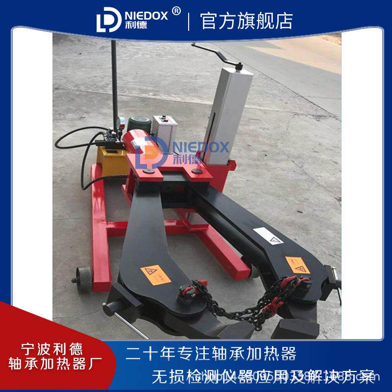 利德直销KA25100全自动车载式液压拉马100T升降液压拉马移动式