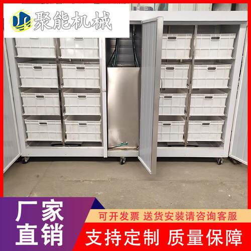 箱式豆芽设备机械 全自动豆芽机控制器 大型全自动发芽机