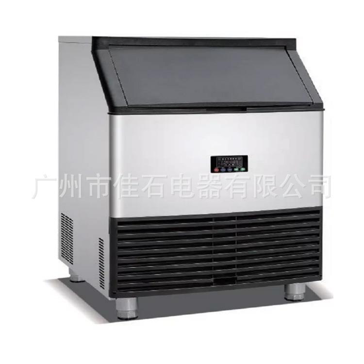 厂家 60kg制冰机 ice maker 110V 酒吧 KTV 月牙制型冰机