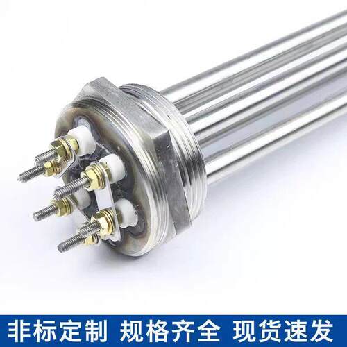 DN4050六角头加热管工程水箱模温机空气能锅炉电热管大功率加热棒