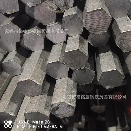 外六对边17 445钢 5号钢H26mm  六JBL角棒 S45C  45钢对边27mm