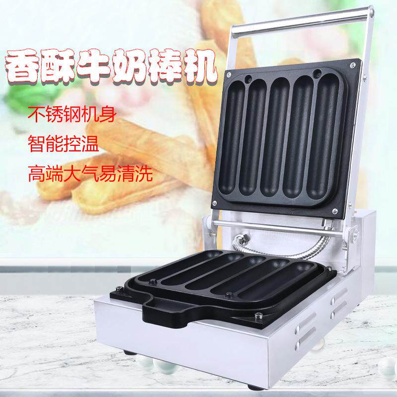 鼎晟电热奶油玉米香酥烤肠机法式玛芬热狗机五管牛奶棒商用压烤机
