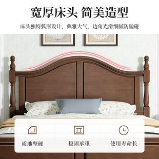 美式 m1.8物米单双人主室床公主床NHO现代简约乡村储 实木床1卧.5