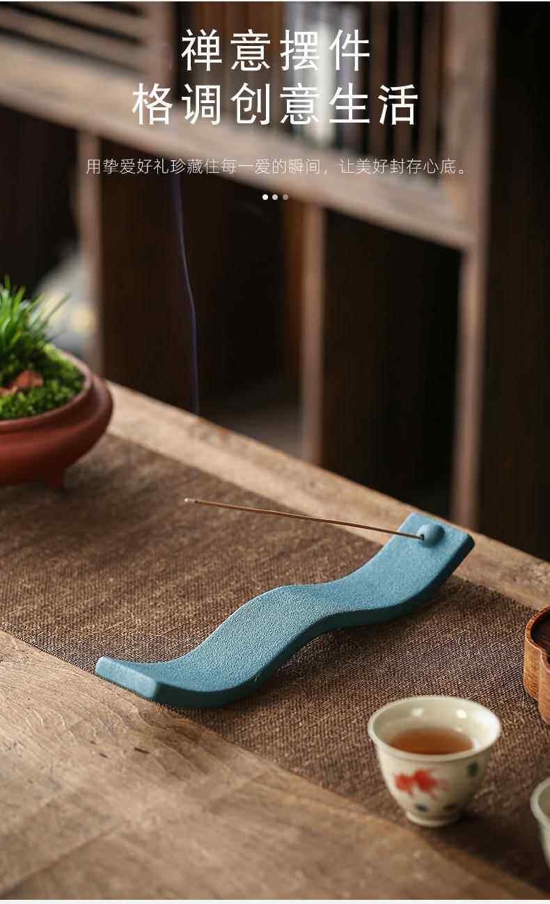 Подсвечник 