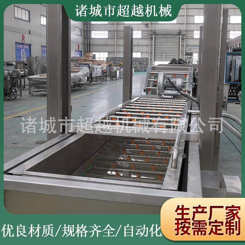 产地优惠货源生产水果蔬菜清洗机厂家加工销售蔬菜清洗设备