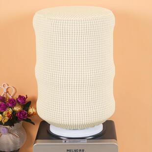 饮水机防尘罩水桶罩套布纯净桶装水上开口装饰罩客厅遮光遮丑神器