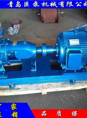 I521S离心泵 S10I-65-2水00卧式清离心0泵 厂家直销