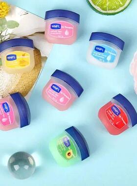 Lip Balm Healing Moisturizing All-natural Lip Mask For Dry L