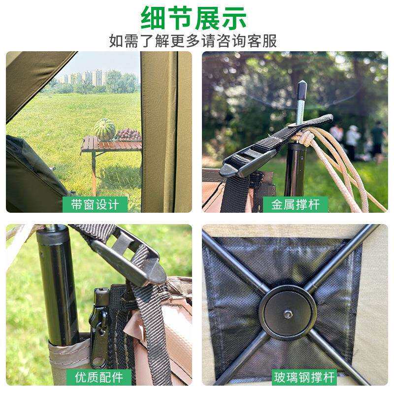 户外折叠挡风自动速开阵幕便携式露营挡风墙防风屏烧烤炉围布屏风
