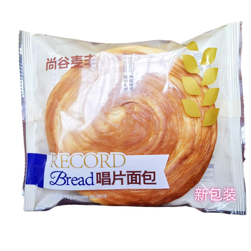 尚谷麦丰唱片纯奶手撕软面包老式代餐吐司下午茶饱腹零食营养早餐