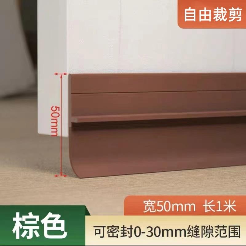 密封条防盗门玻璃门软硬窗密封条