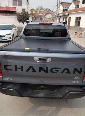 长城炮Great wall poer FOTON TUNLAND G7 kingkong皮卡卷帘盖