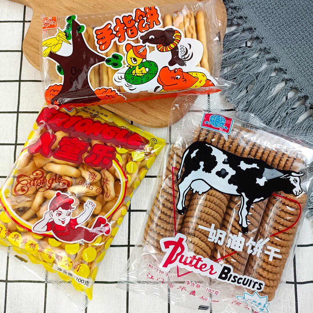 华声大牛奶油饼干 童年怀旧经典零食 大牛饼干组合装 儿童乐手指