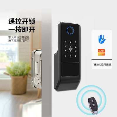 老式户外防盗门电子密码家用智能指纹锁院子大门涂鸦通通远程开锁