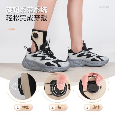 足下垂矫形器足内翻矫正器足托脚踝纠正外翻足拖中风偏瘫