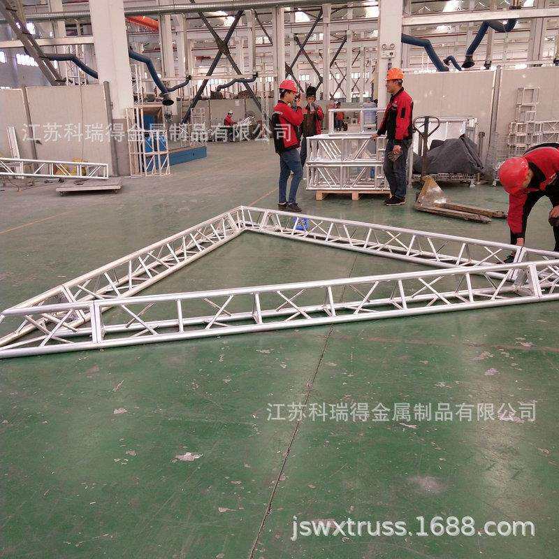 酒店吊顶桁架铝合金桁架400三角桁架truss灯光架舞台桁架shizhan