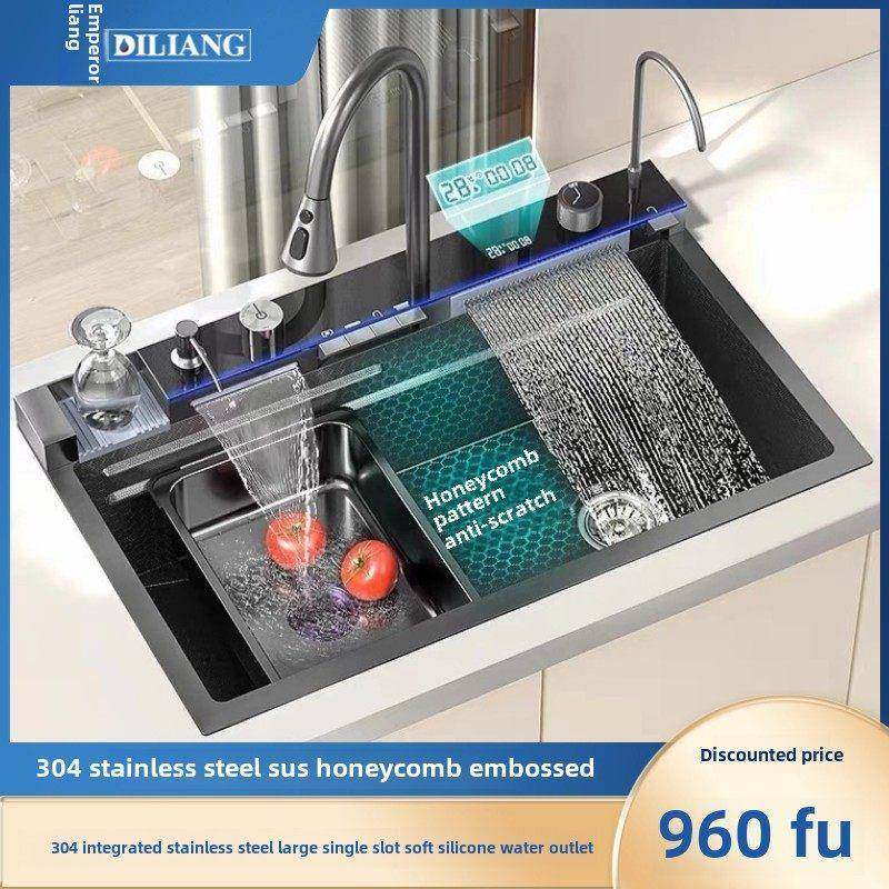 帝亮卫浴智能厨房洗手盆鲸鱼水槽大型单槽柜台下洗手盆304不锈钢,家装主材,智能水槽,淘宝优惠券,粉丝福利购,淘宝优惠卷