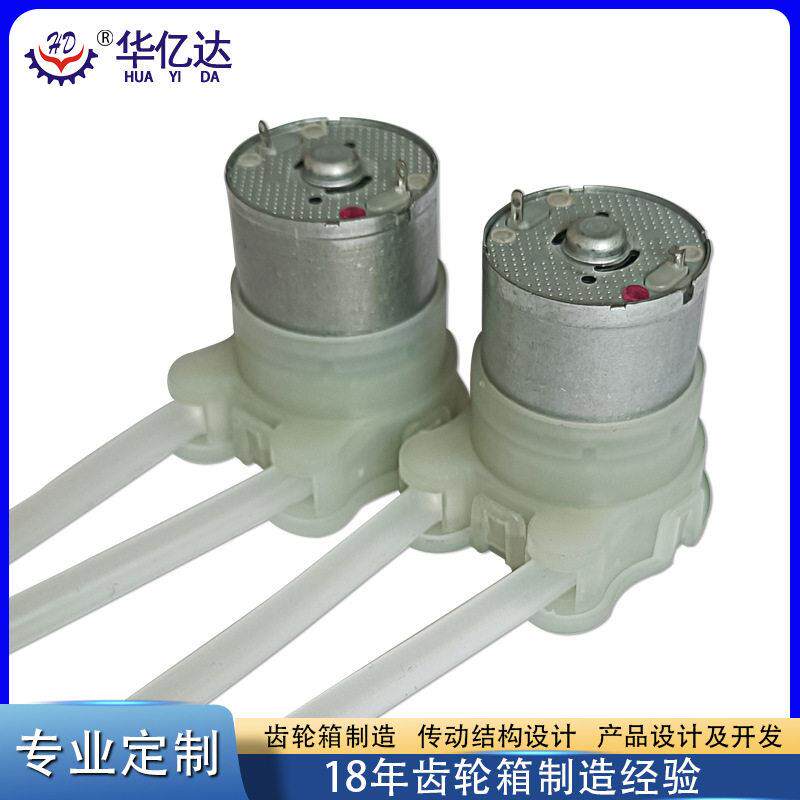 定制3-24V微型直流310蠕动泵流量150ml/min洗手机抽水泵