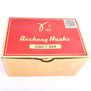 料旋梭 94a机料梭菱角梭梭盛 - 7旋.dsh 头平车厚德床厚床梭绣花