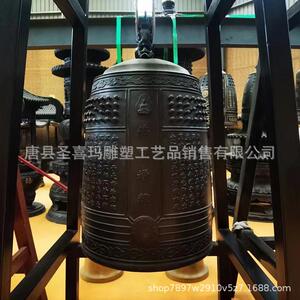 大号纯铜撞钟厂家直销口径1米/1.2.米尺寸齐全户外大佛钟警钟铜钟