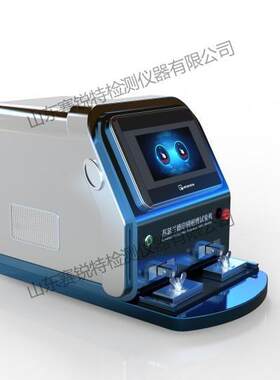 赛锐特 SRT-F914 苏瑟兰德摩擦试验机 ASTM D5264 测试稳定