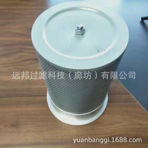供应 颇克YGLQ-90*100 YGLQ-60*100润滑系统回油液压过滤器滤芯