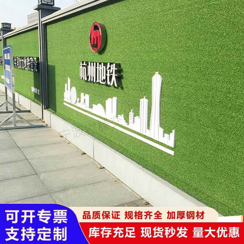 钢结道构护地铁蔽围挡市政交通路工地学校施LVA工围工程挡板防护