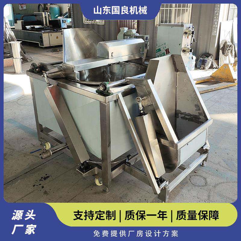 小鱼小虾油炸机炸筐直径1米自动搅拌自动上料虎皮鸡爪油炸锅