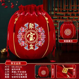 结婚包袱皮一对新娘陪嫁物品包皮婚礼用品大全订婚庆用的红包裹布