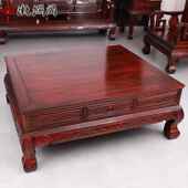 整装 高档木茶几 客厅大平几 几中式 客厅红沙发大 非酸枝沙发茶洲