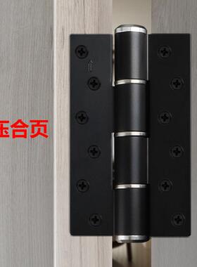 缓冲液压合页隐形门自动关门闭门器阻尼弹簧铰链暗门自闭平开合页