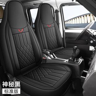 专车专用五菱之光小卡单双排小货车座椅套纳帕皮四季全包汽车座套