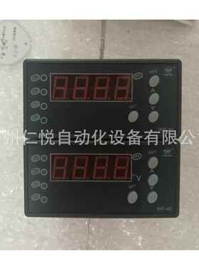 WP-Z404-01-23-2H2L上润智能数显表温控器温控仪表压力显示控制仪